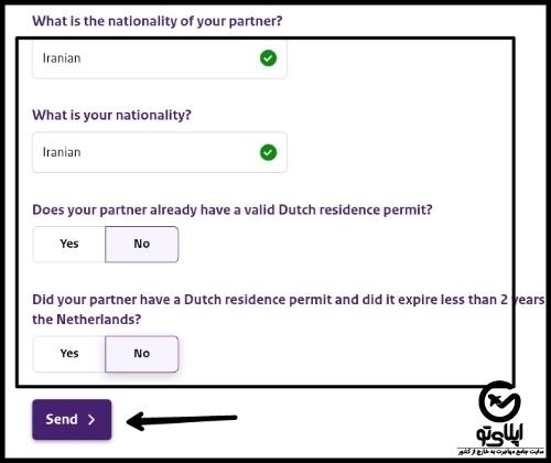 شرایط دریافت ویزای همراه هلند
